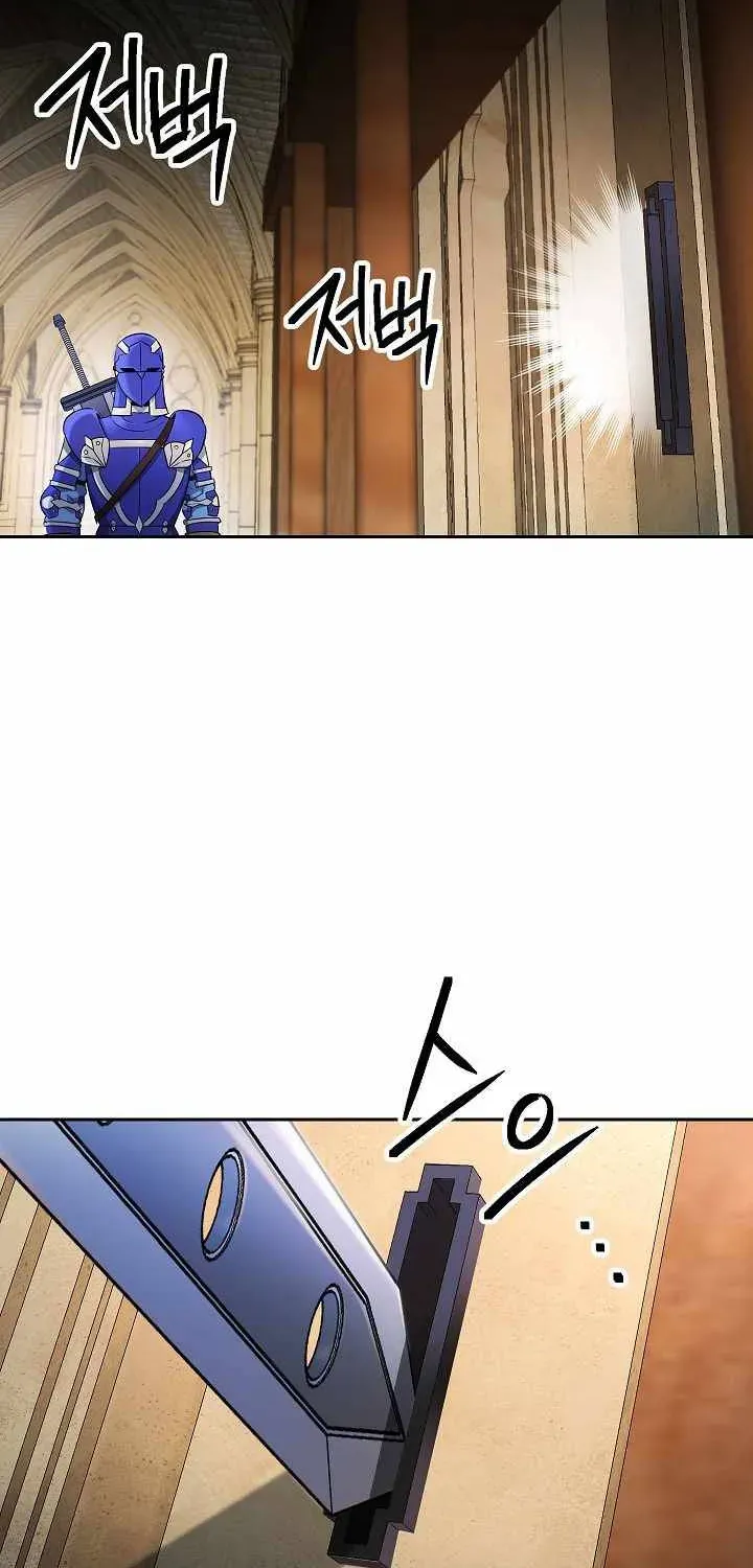 Read Skeleton Soldier chapter 154 image 83 on Lezhin