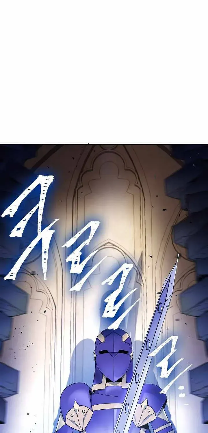 Read Skeleton Soldier chapter 154 image 85 on Lezhin