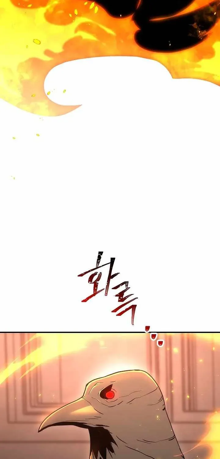 Read Skeleton Soldier chapter 154 image 92 on Lezhin