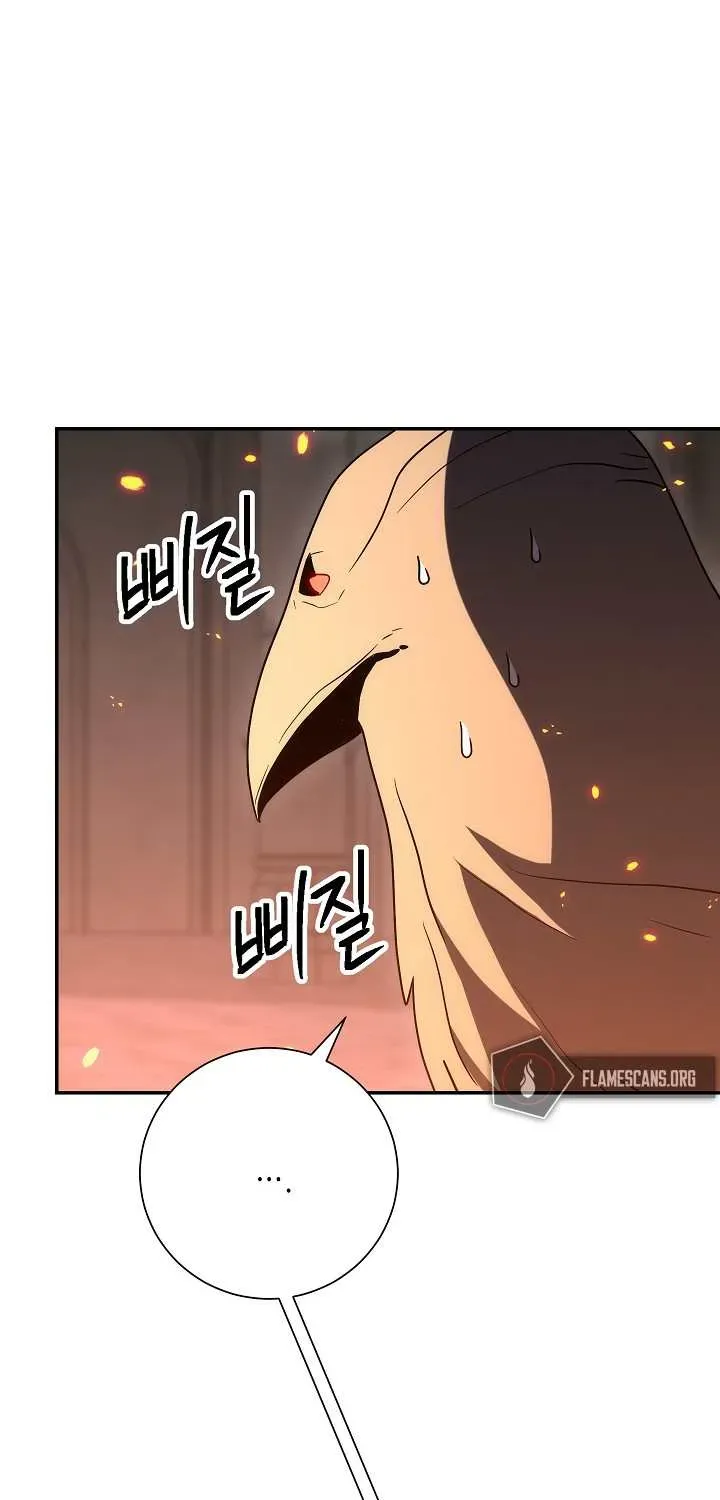Read Skeleton Soldier chapter 155 image 1 on Lezhin