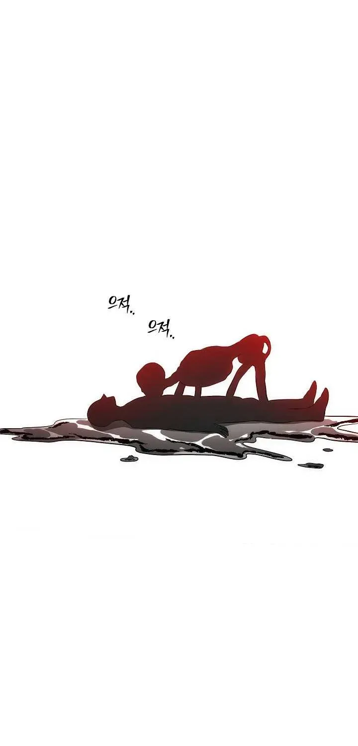 Read Skeleton Soldier chapter 155 image 108 on Lezhin