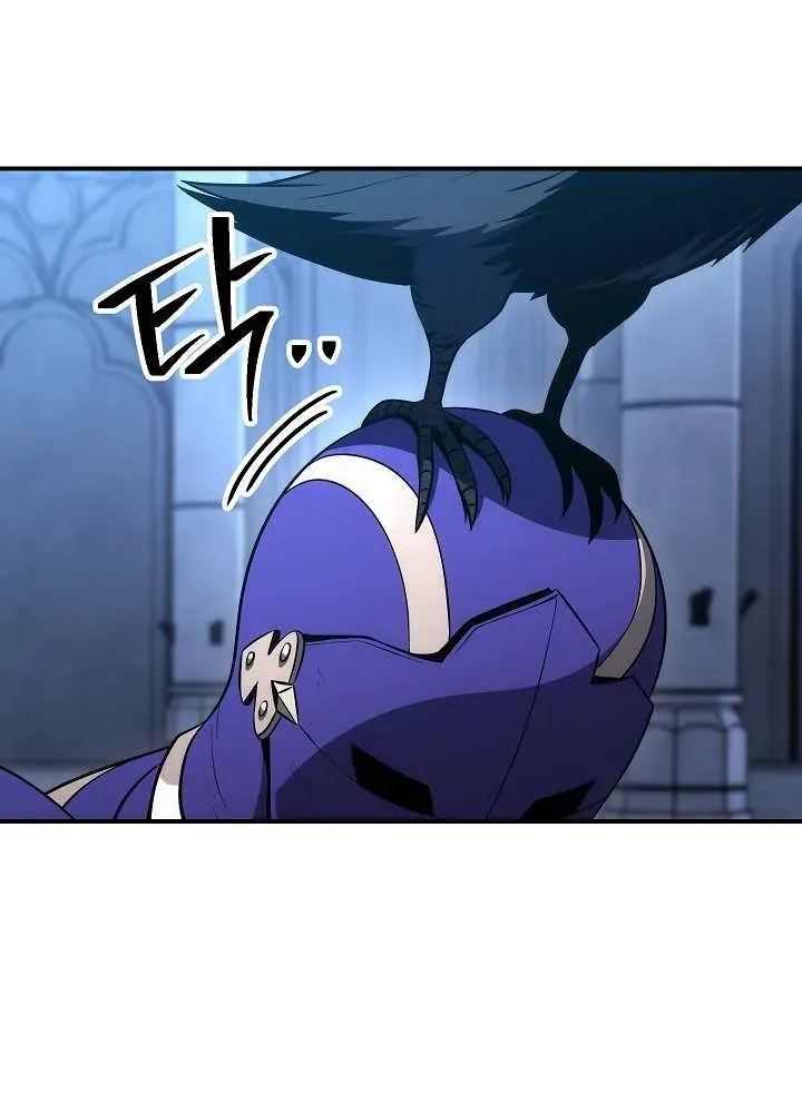 Read Skeleton Soldier chapter 155 image 66 on Lezhin