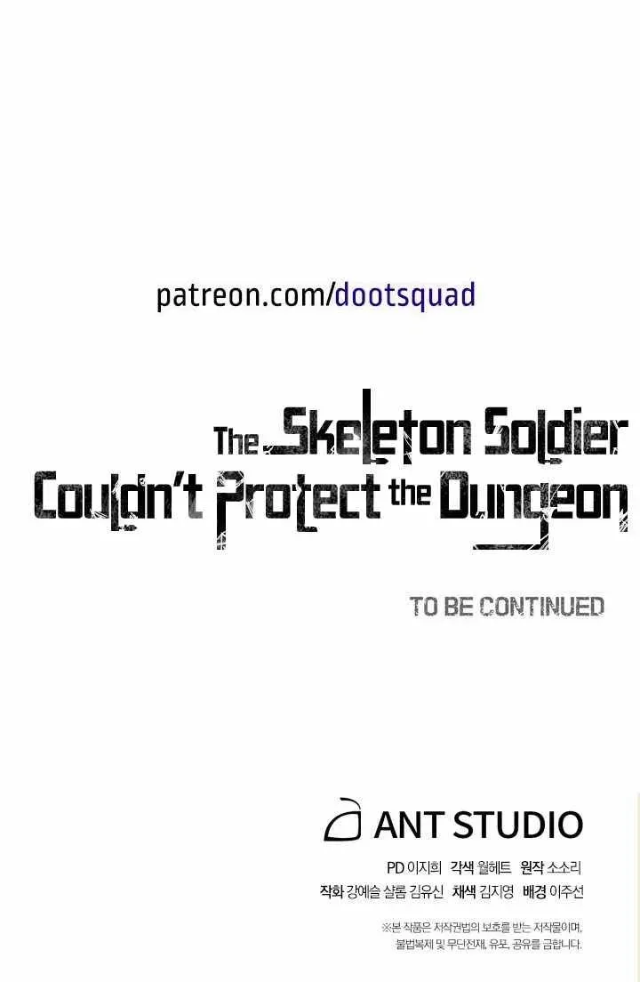 Read Skeleton Soldier chapter 156 image 126 on Lezhin