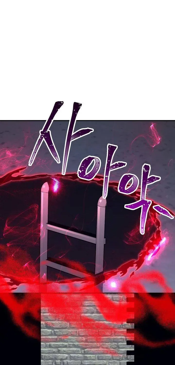 Read Skeleton Soldier chapter 157 image 92 on Lezhin