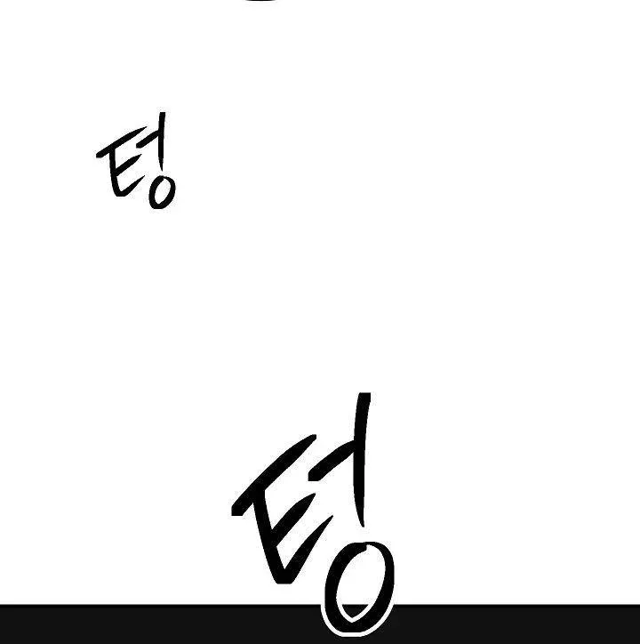 Read Skeleton Soldier chapter 157 image 95 on Lezhin