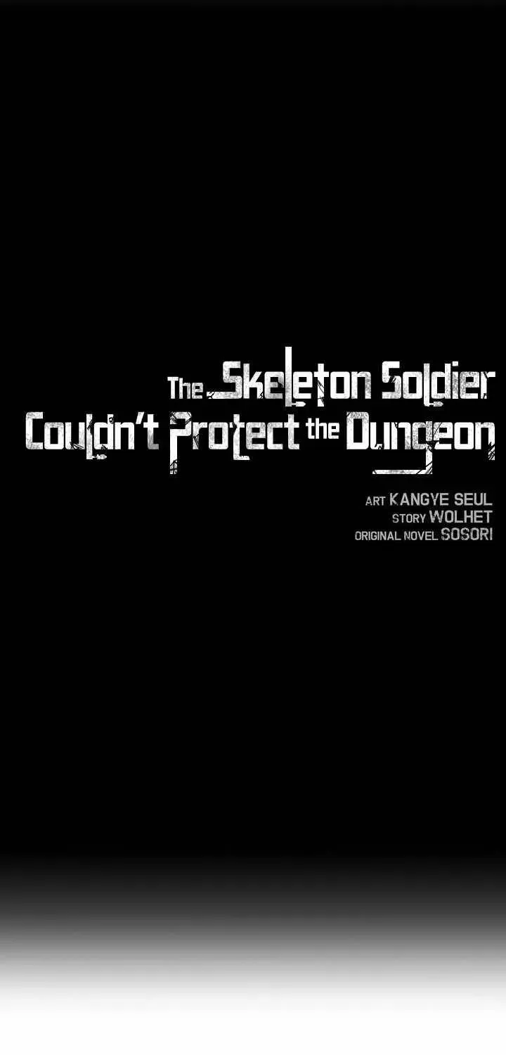 Read Skeleton Soldier chapter 158 image 4 on Lezhin