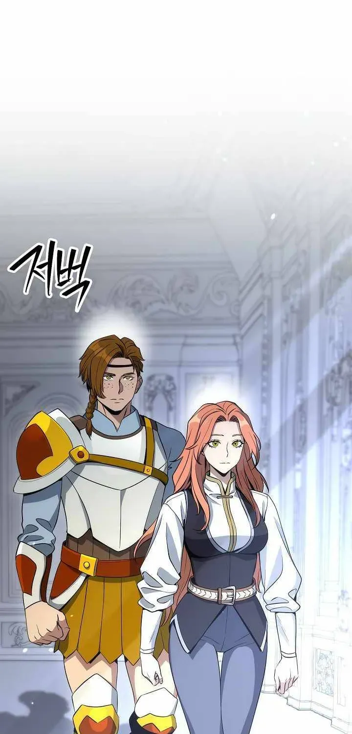 Read Skeleton Soldier chapter 158 image 85 on Lezhin