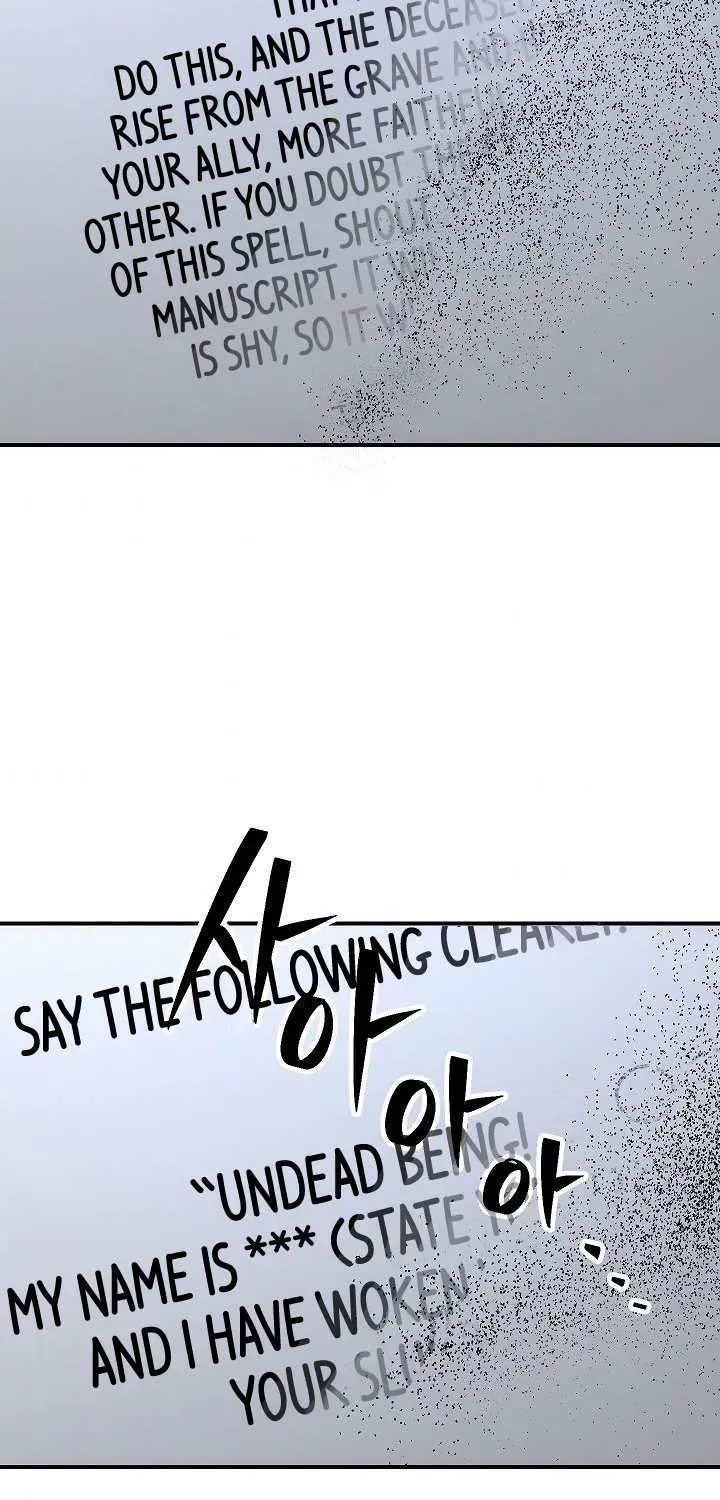 Read Skeleton Soldier chapter 159 image 106 on Lezhin