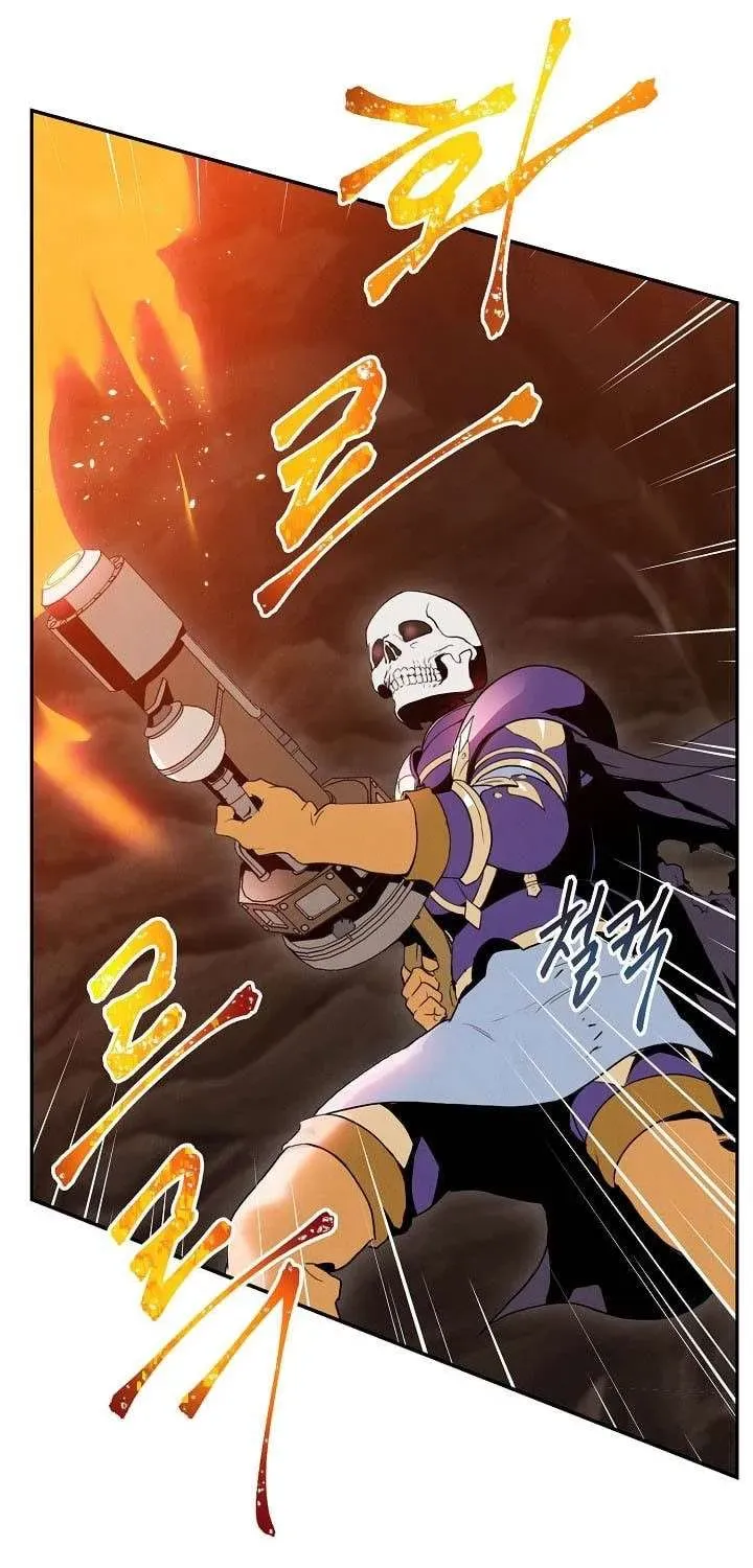 Read Skeleton Soldier chapter 16 image 56 on Lezhin