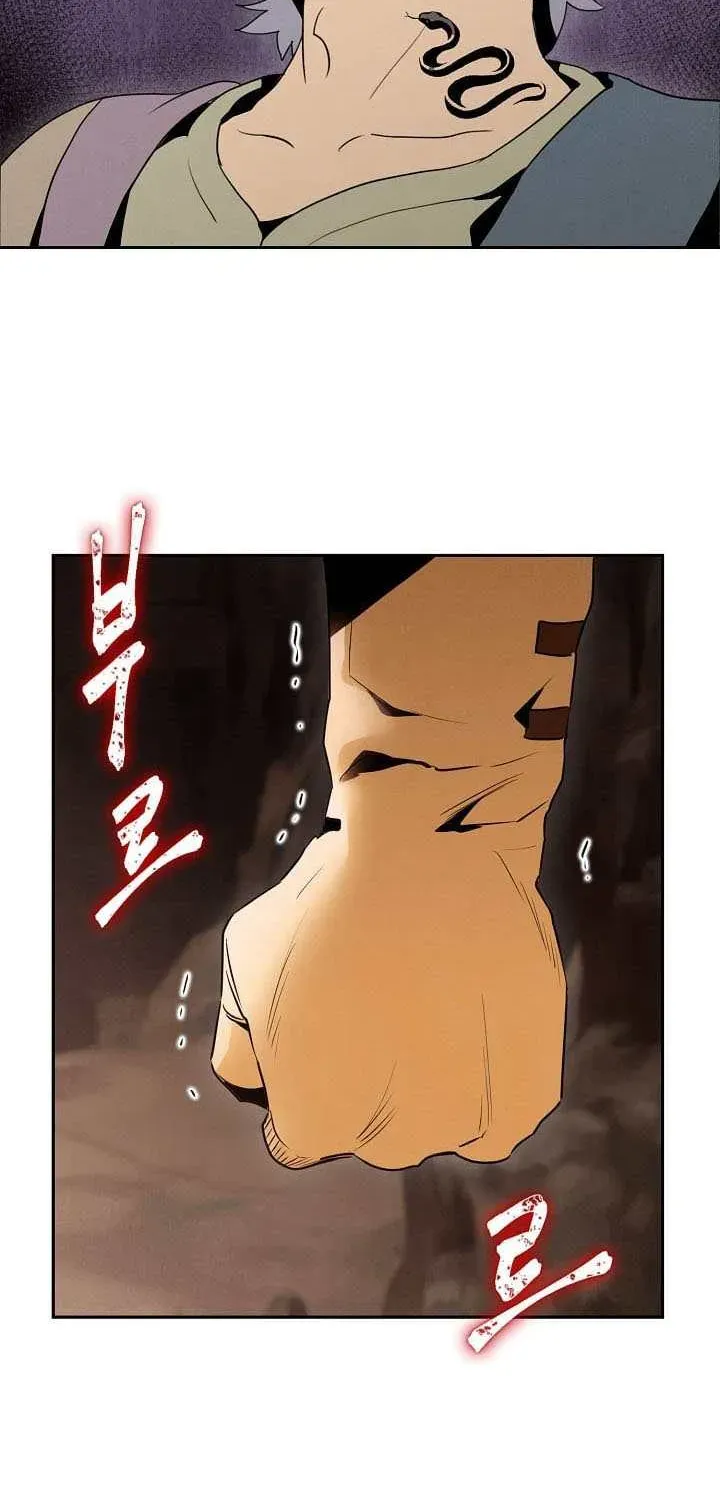 Read Skeleton Soldier chapter 16 image 7 on Lezhin