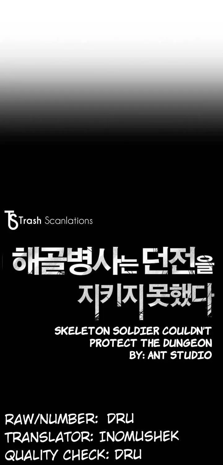 Read Skeleton Soldier chapter 16 image 8 on Lezhin