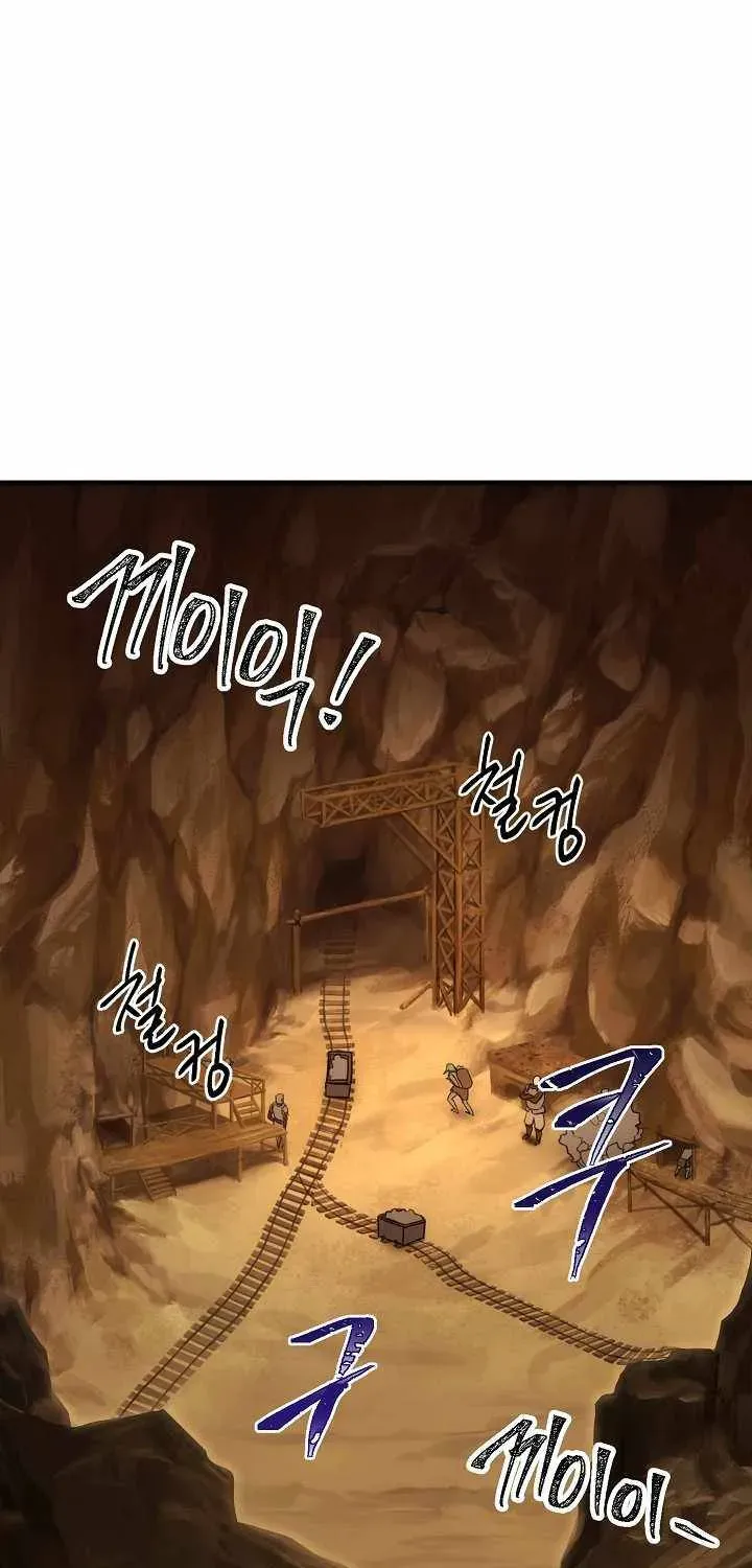 Read Skeleton Soldier chapter 160 image 75 on Lezhin