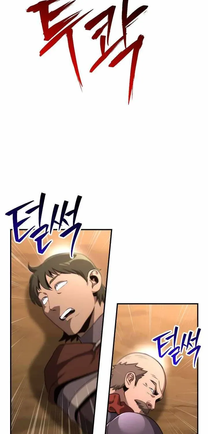 Read Skeleton Soldier chapter 160 image 83 on Lezhin