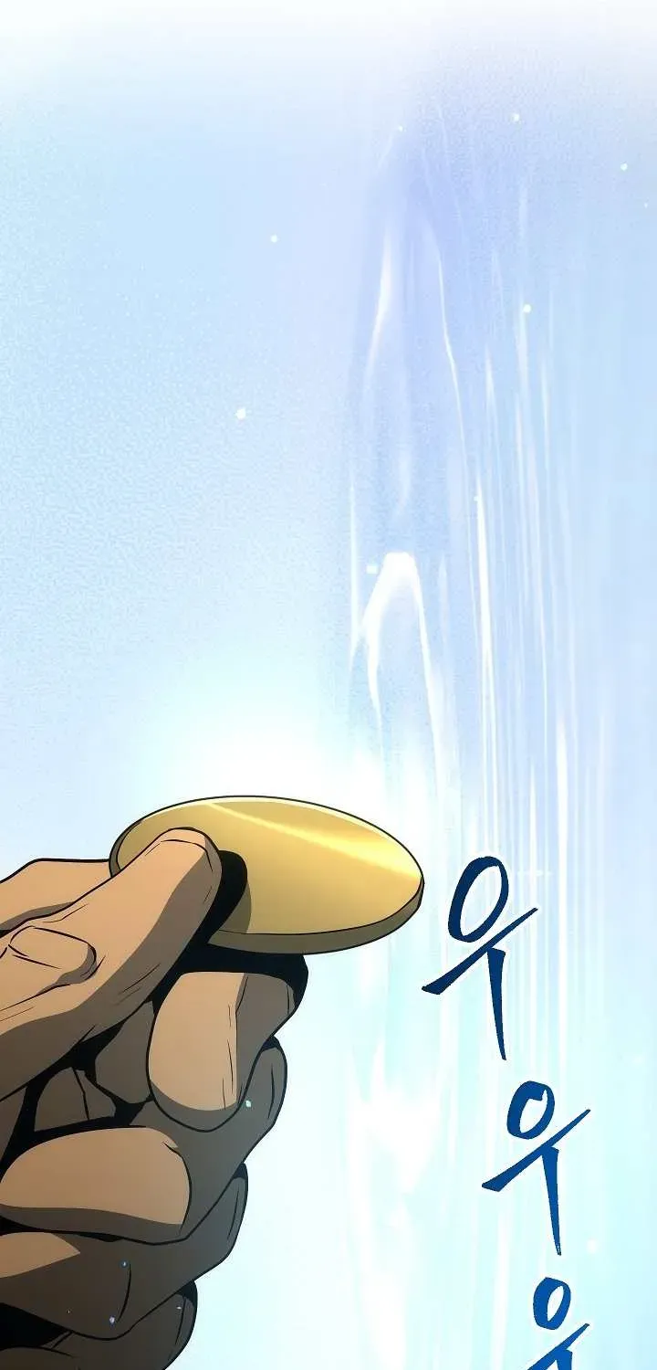 Read Skeleton Soldier chapter 161 image 102 on Lezhin