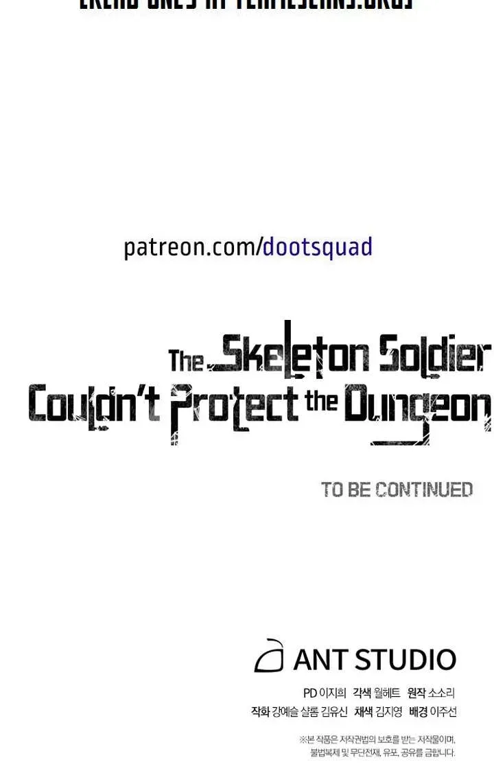 Read Skeleton Soldier chapter 161 image 109 on Lezhin