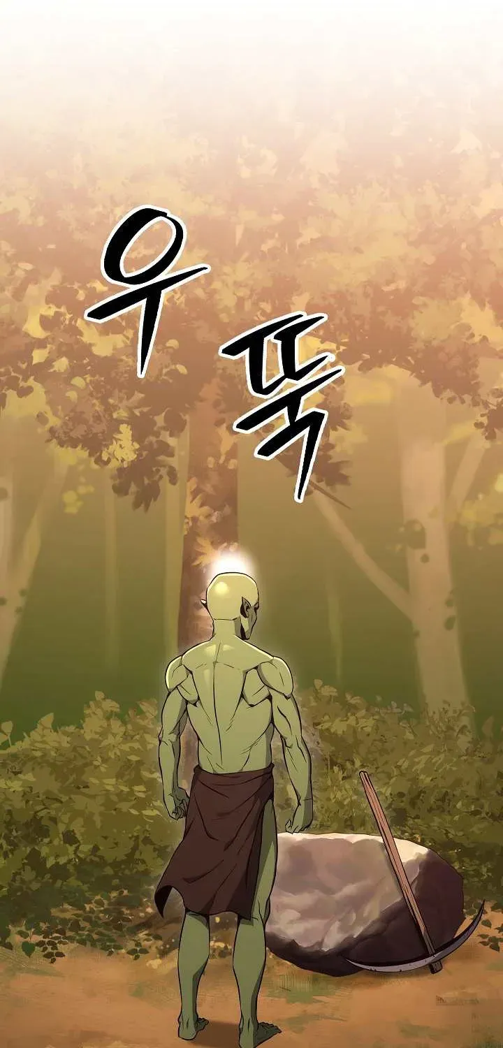 Read Skeleton Soldier chapter 161 image 44 on Lezhin