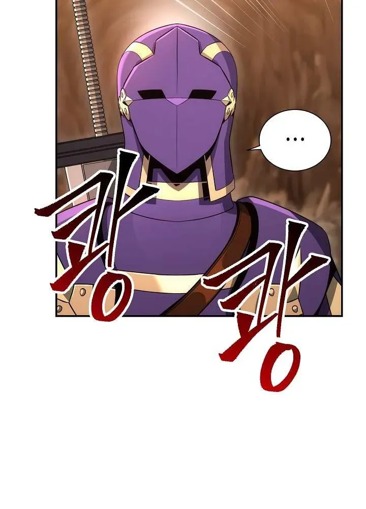 Read Skeleton Soldier chapter 161 image 47 on Lezhin