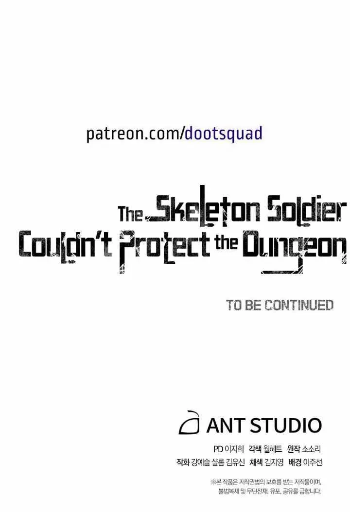 Read Skeleton Soldier chapter 162 image 110 on Lezhin
