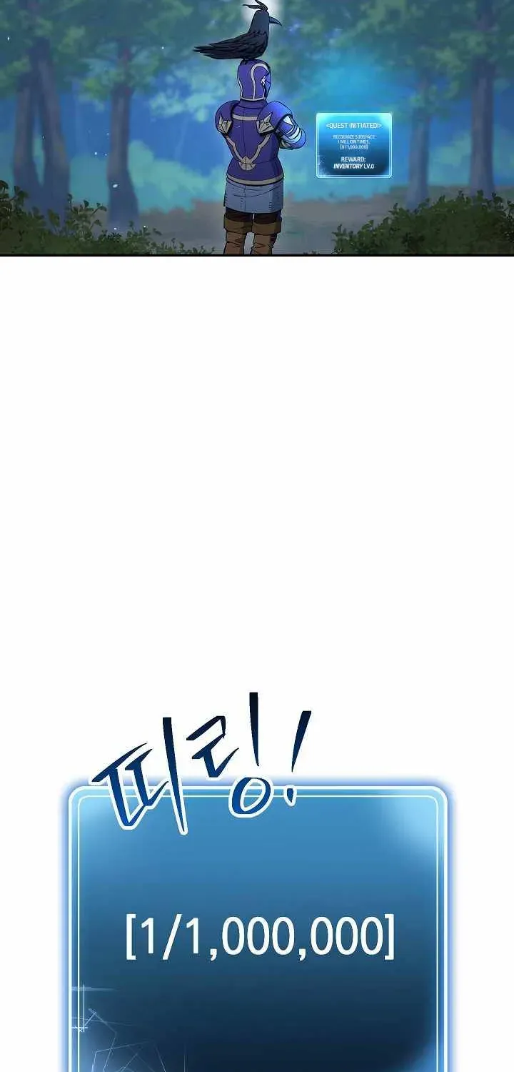 Read Skeleton Soldier chapter 162 image 12 on Lezhin