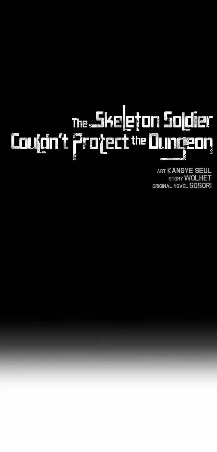 Read Skeleton Soldier chapter 162 image 14 on Lezhin