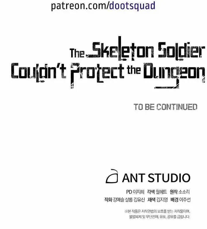 Read Skeleton Soldier chapter 163 image 101 on Lezhin