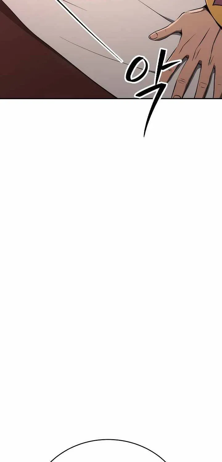 Read Skeleton Soldier chapter 163 image 57 on Lezhin