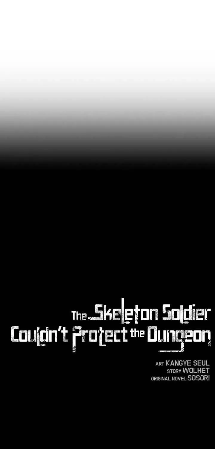 Read Skeleton Soldier chapter 165 image 1 on Lezhin