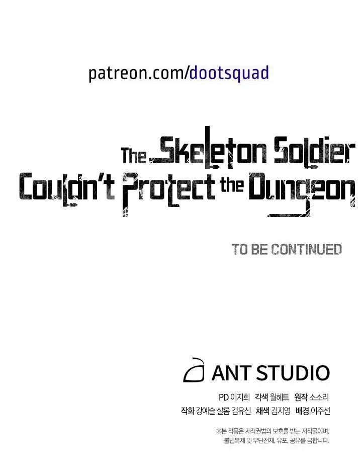 Read Skeleton Soldier chapter 165 image 122 on Lezhin