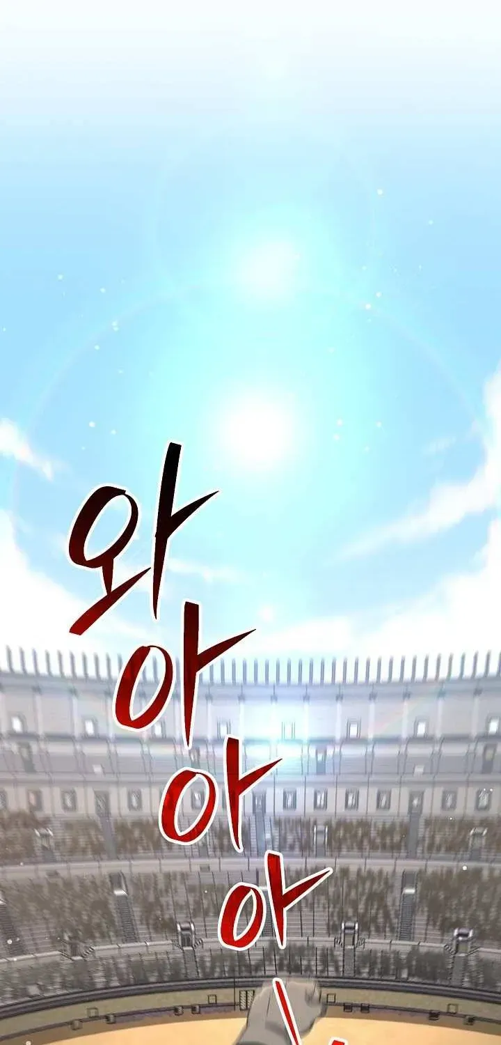 Read Skeleton Soldier chapter 167 image 57 on Lezhin