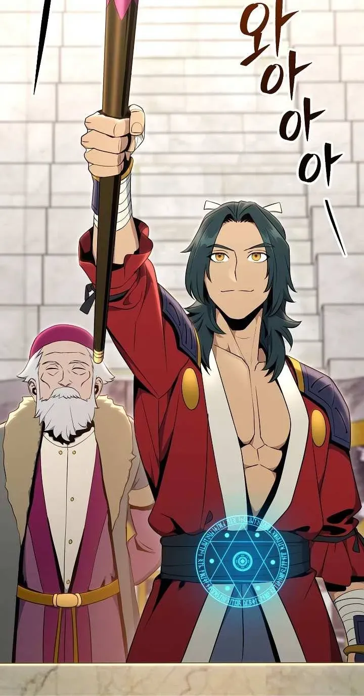 Read Skeleton Soldier chapter 167 image 62 on Lezhin
