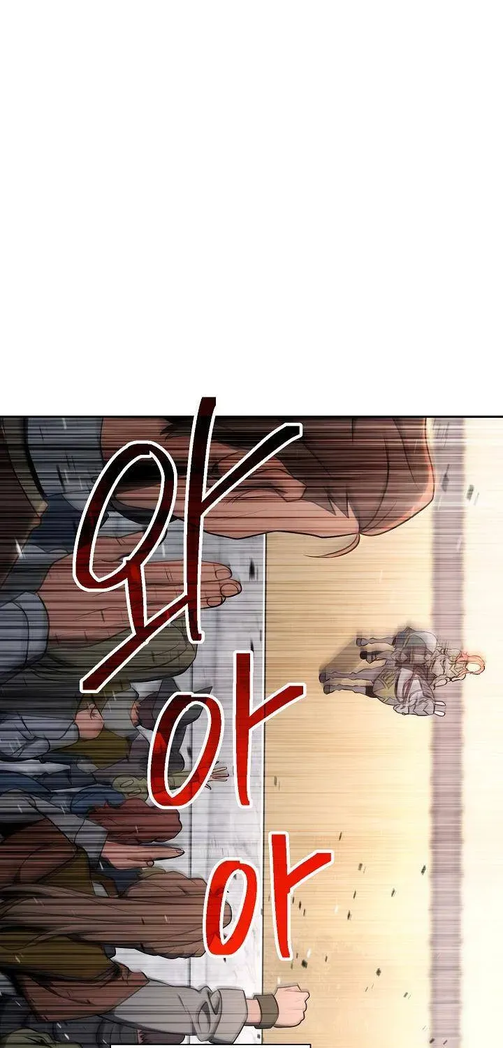 Read Skeleton Soldier chapter 168 image 121 on Lezhin