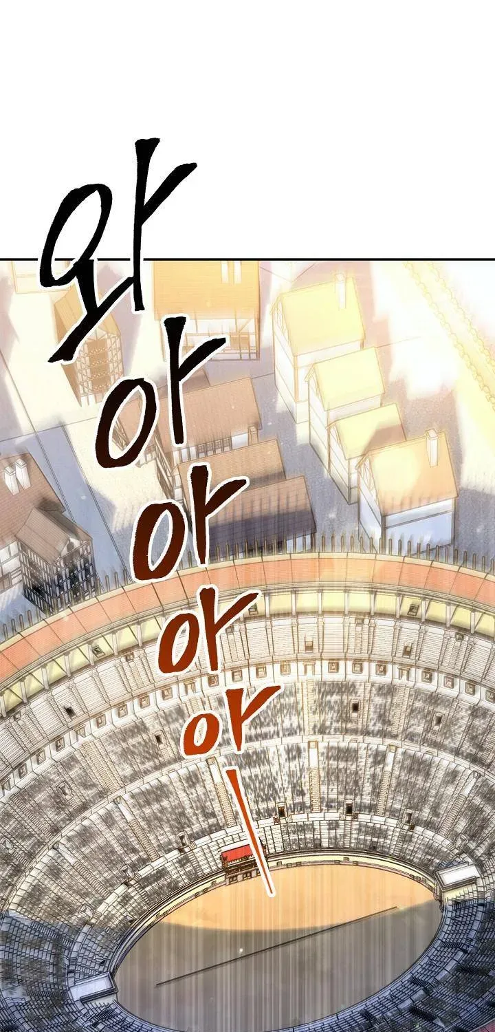 Read Skeleton Soldier chapter 168 image 2 on Lezhin