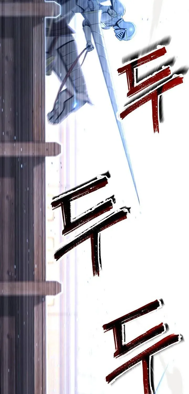 Read Skeleton Soldier chapter 168 image 32 on Lezhin