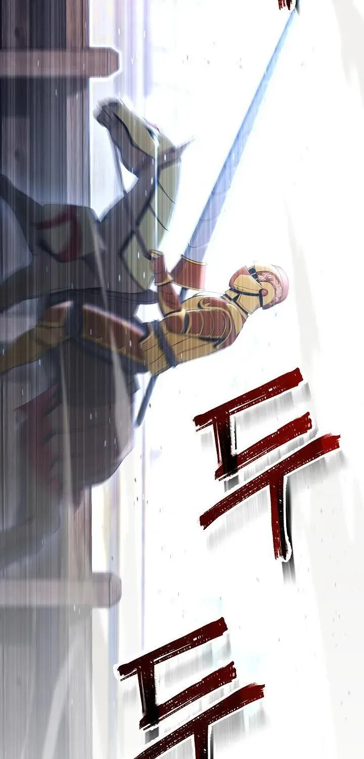 Read Skeleton Soldier chapter 168 image 33 on Lezhin