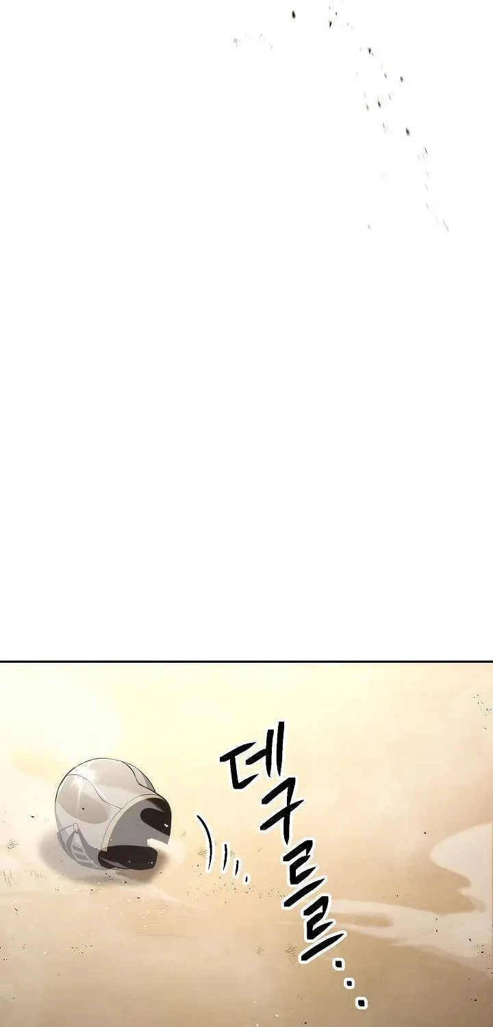 Read Skeleton Soldier chapter 168 image 45 on Lezhin
