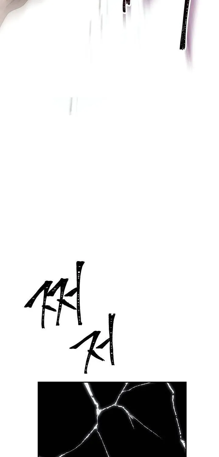 Read Skeleton Soldier chapter 168 image 79 on Lezhin