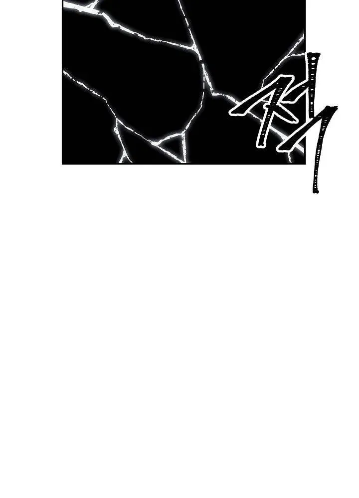 Read Skeleton Soldier chapter 168 image 80 on Lezhin