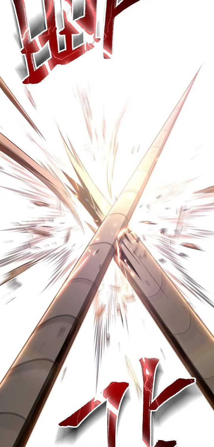 Read Skeleton Soldier chapter 168 image 83 on Lezhin