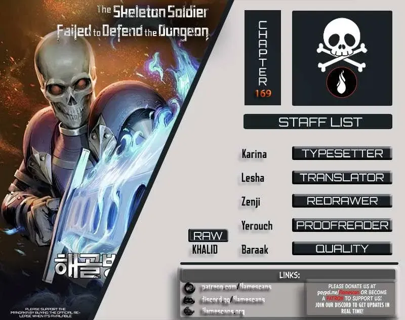 Read Skeleton Soldier chapter 169 image 0 on Lezhin
