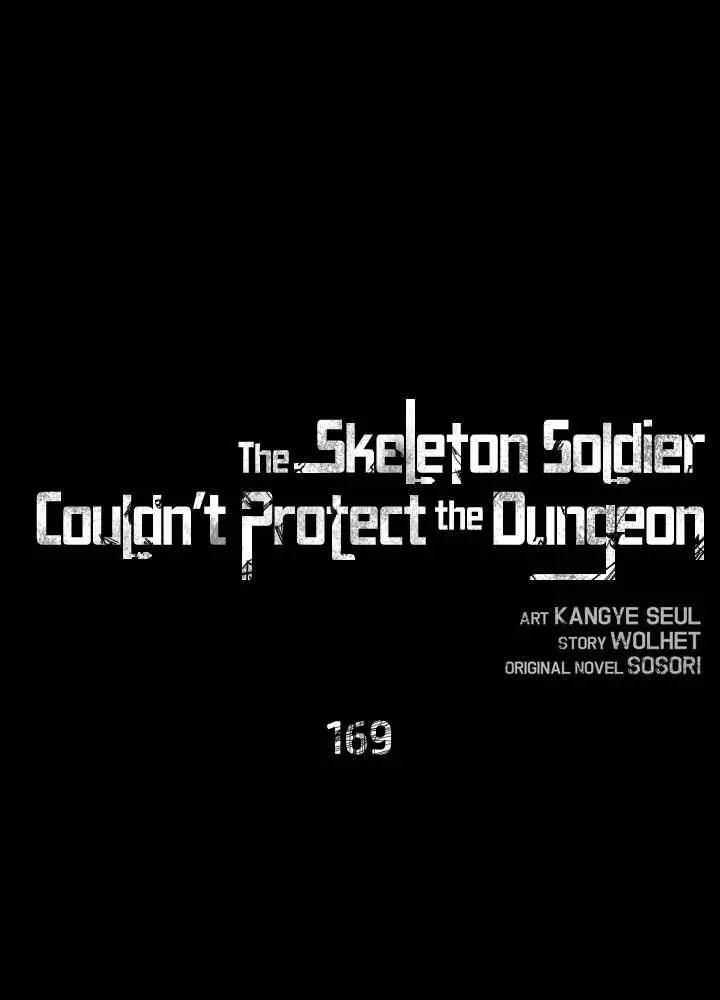 Read Skeleton Soldier chapter 169 image 29 on Lezhin