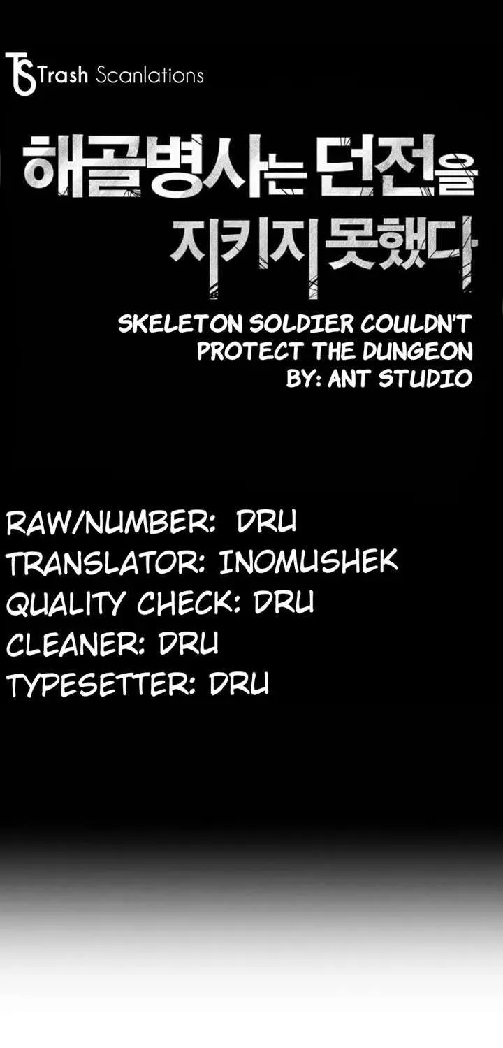Read Skeleton Soldier chapter 17 image 10 on Lezhin