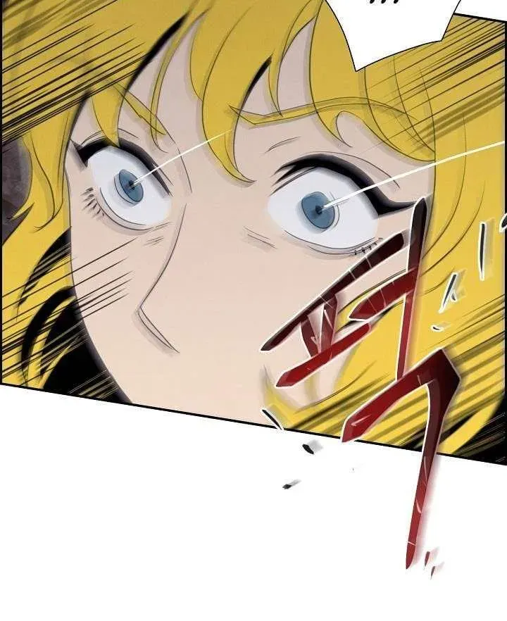 Read Skeleton Soldier chapter 17 image 59 on Lezhin