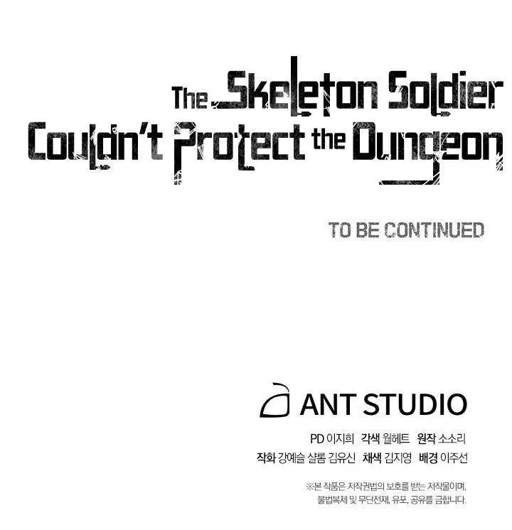 Read Skeleton Soldier chapter 170 image 106 on Lezhin