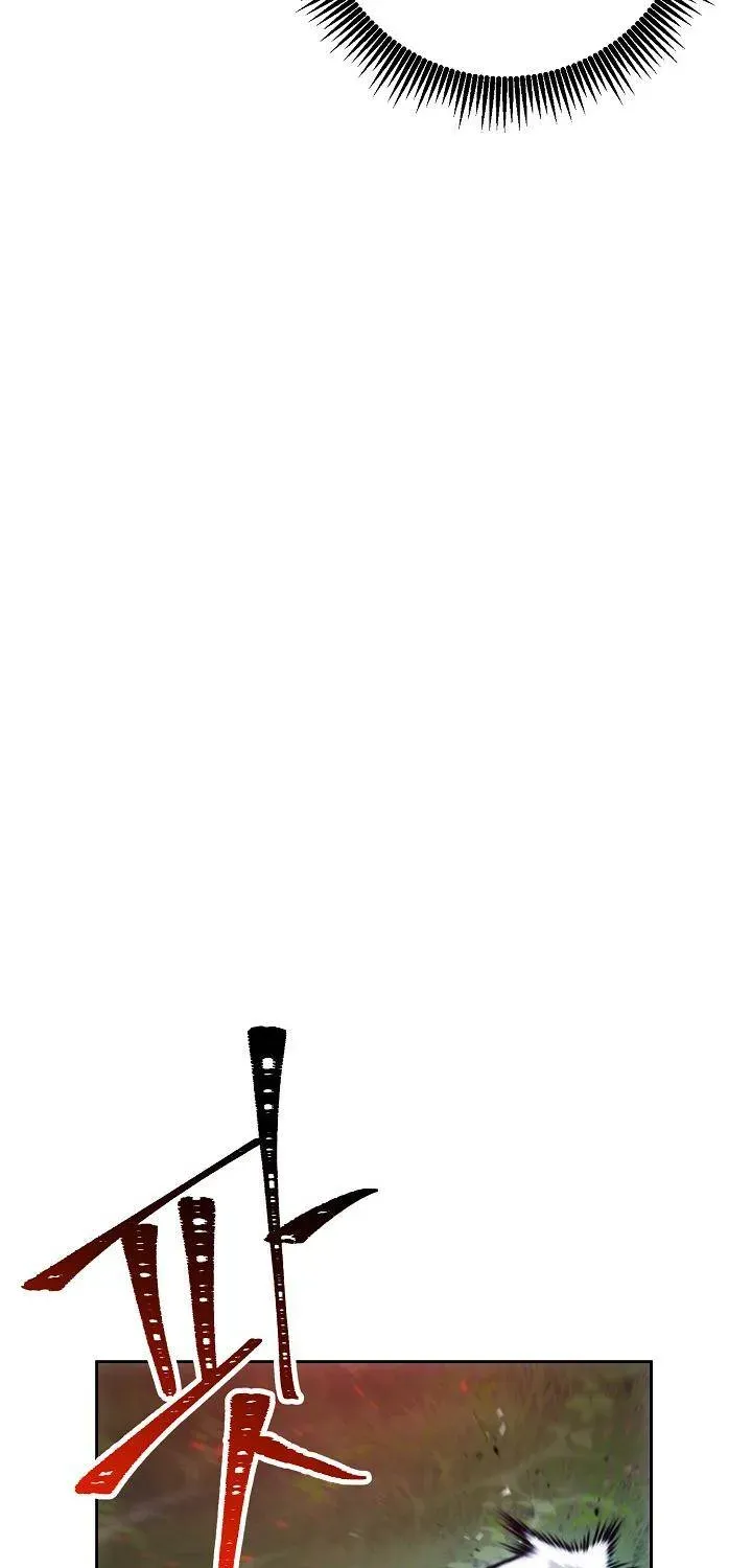Read Skeleton Soldier chapter 170 image 19 on Lezhin