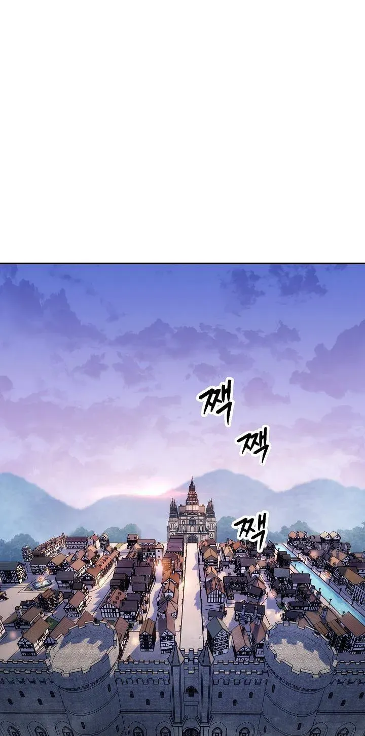 Read Skeleton Soldier chapter 170 image 23 on Lezhin
