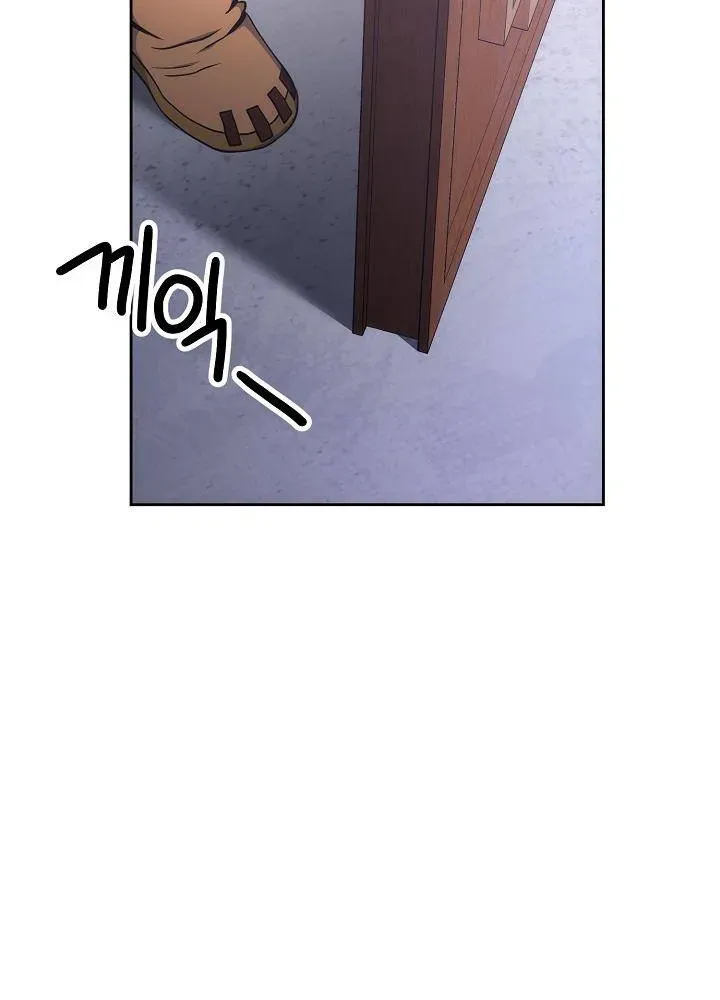 Read Skeleton Soldier chapter 170 image 30 on Lezhin
