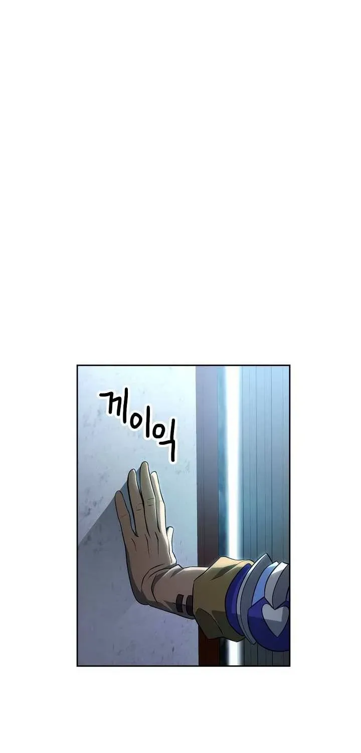 Read Skeleton Soldier chapter 171 image 16 on Lezhin