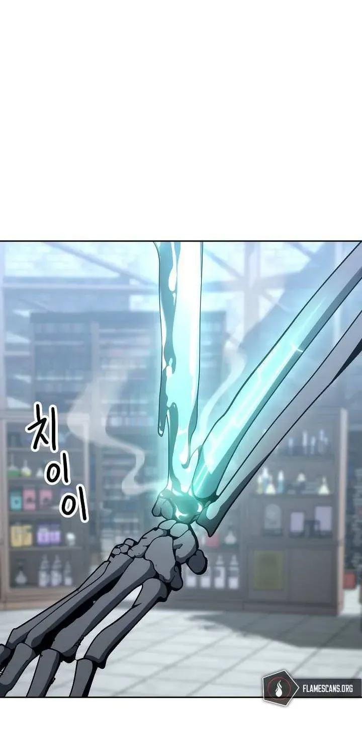 Read Skeleton Soldier chapter 171 image 42 on Lezhin