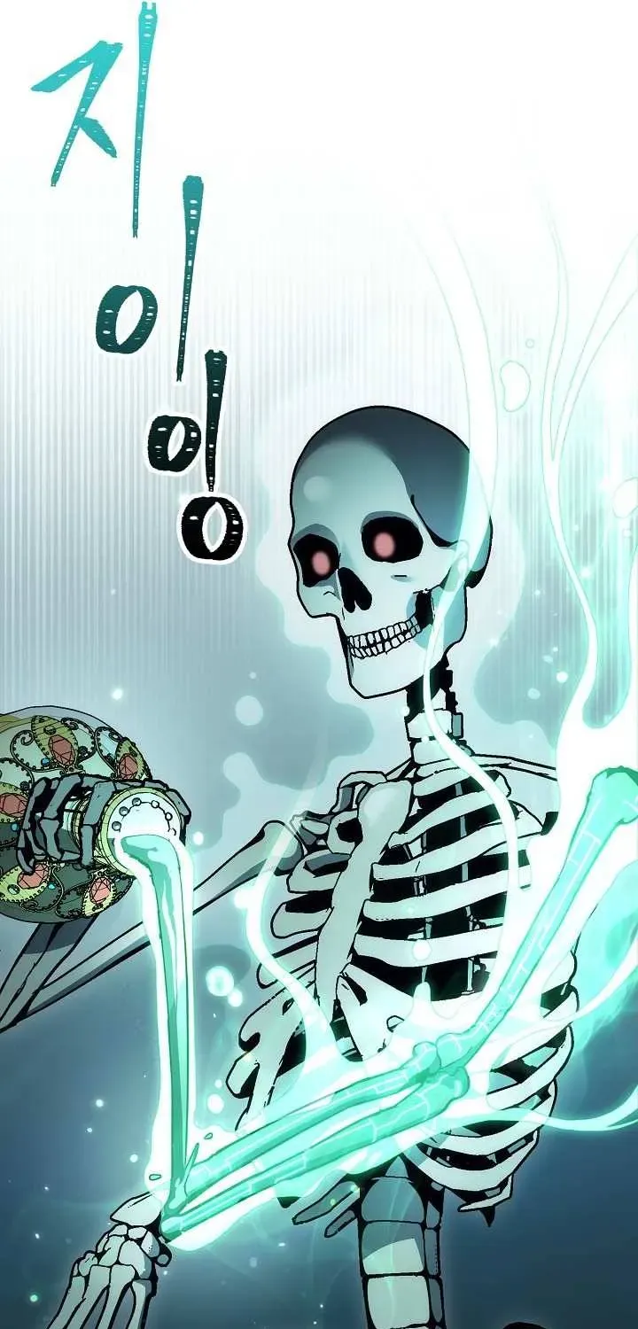 Read Skeleton Soldier chapter 171 image 44 on Lezhin