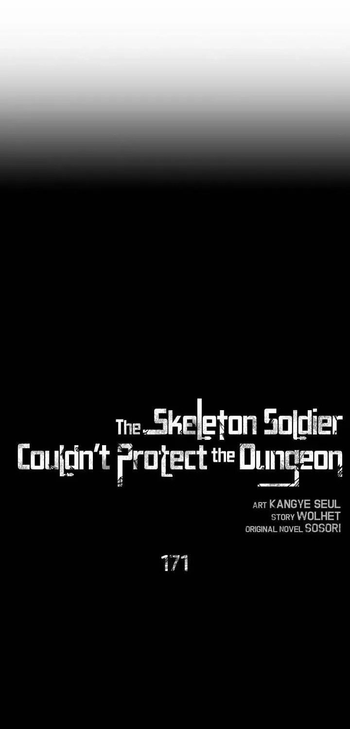 Read Skeleton Soldier chapter 171 image 5 on Lezhin
